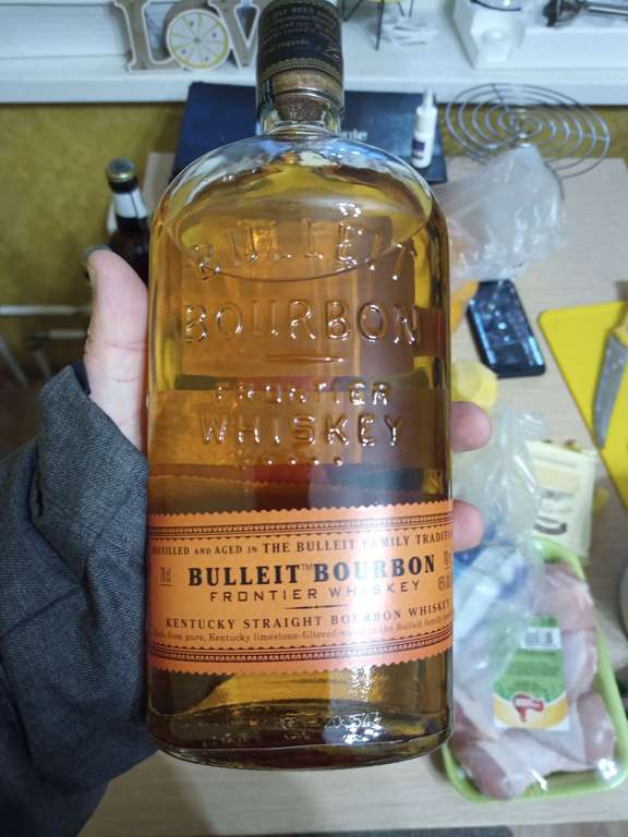 Виски BULLEIT BOURBON Frontier зерновой 45%, 0.7 л (Соединенные Штаты)