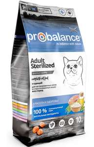 Сухой корм для стерилизованных кошек Пробаланс Sterilized 10 кг
