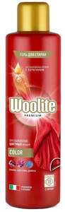 [ЕКБ] Гель для стирки Woolite Premium Color, 0.9 л