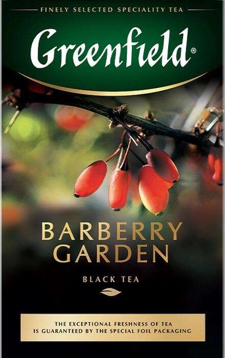 Чай черный Greenfield Barberry Garden, листовой, 100 г