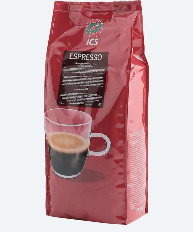 [Краснодар] Кофе зерновой ICS Espresso, 1 кг