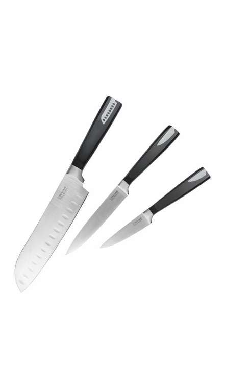Набор кухонных ножей Rondell Leistung