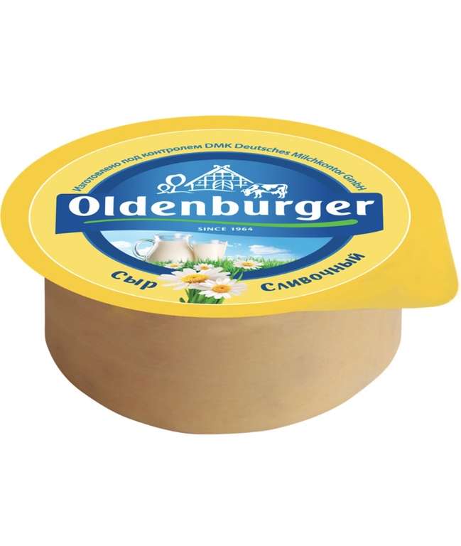 Сыр OLDENBURGER Сливочный 50%, без змж, 350 г