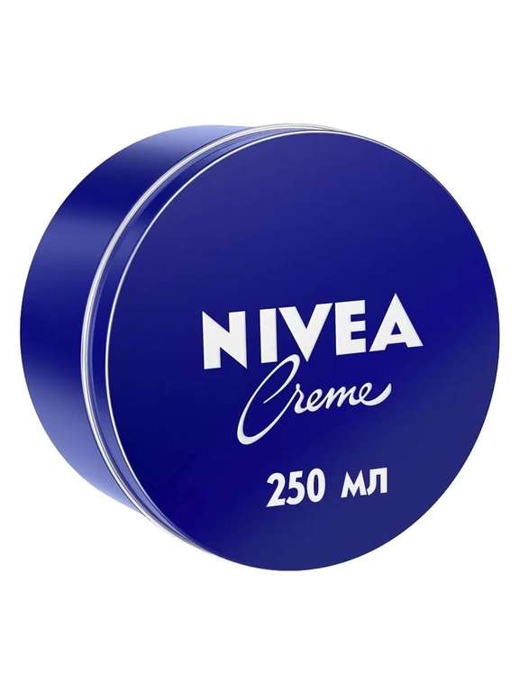 Увлажняющий универсальный крем, для лица, рук и тела с пантенолом Nivea Creme, 250 мл