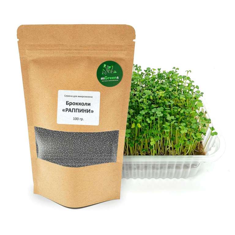 Семена mGreen's для микрозелени Брокколи "Раппини" 100 г