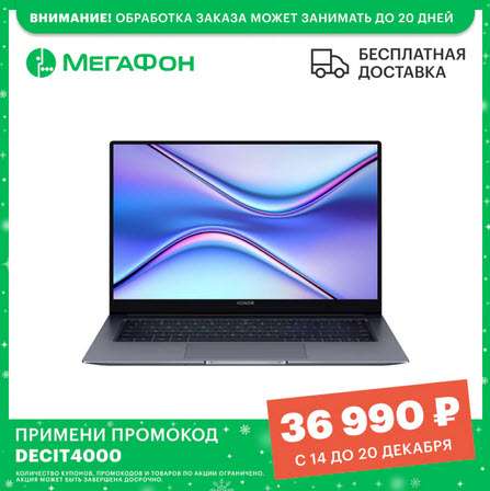 Магазин Laptop Промокод