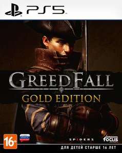 [PS5] Игра GreedFall Deluxe издание