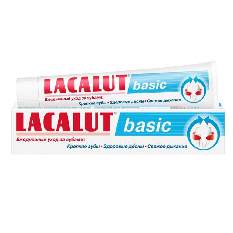 [СПб] Зубная паста Lacalut Basic