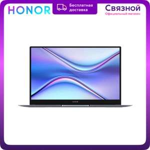 Ноутбук Honor MagicBook X14 (14", IPS, Intel Core i3 10110U, RAM 8 ГБ DDR4, SSD 256 ГБ, Win10Home)