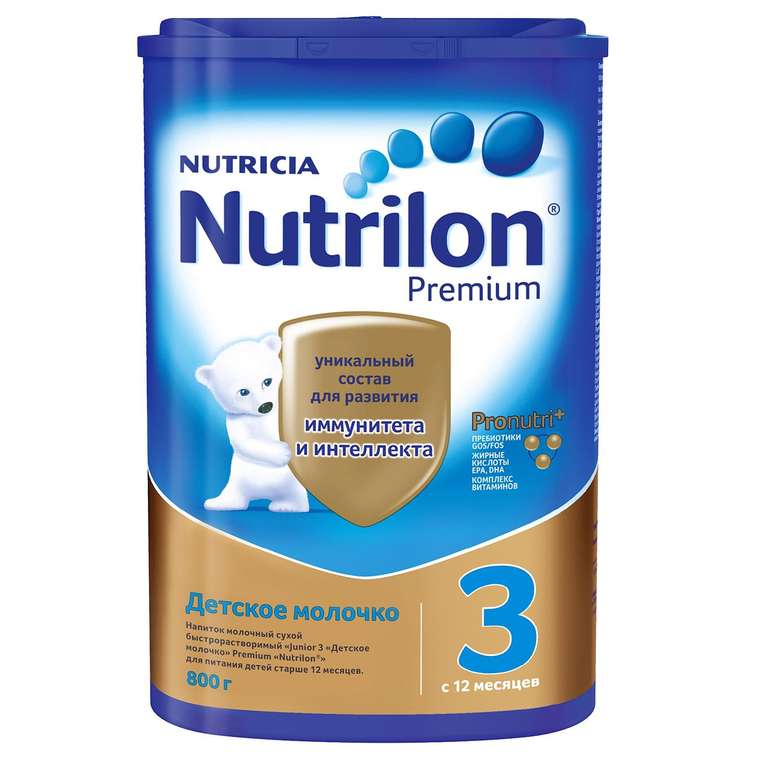 Молочко детское Nutrilon Premium 3, 800 гр.