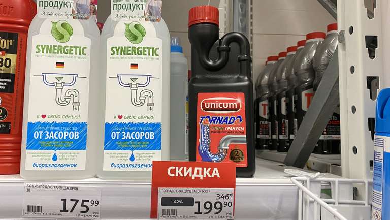 Средство для удаления засора "Торнадо"