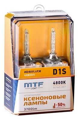 Лампа автомобильная ксеноновая MTF Absolute Vision AVBD1S D1S 35W, 2 шт.