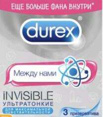 [Ставрополь] Презервативы Durex invisible 3шт в приложении Delivery Club от Магнит
