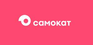 Что такое пеппер в пицце. Смотреть фото Что такое пеппер в пицце. Смотреть картинку Что такое пеппер в пицце. Картинка про Что такое пеппер в пицце. Фото Что такое пеппер в пицце
