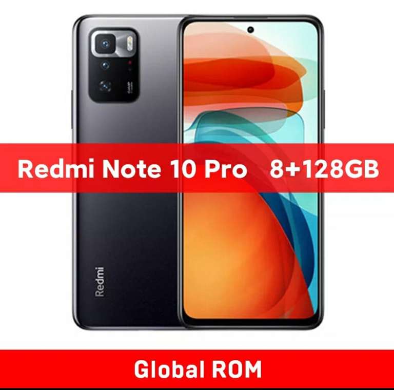 Смартфон Xiaomi Redmi Note 10 Pro 8+128Gb Global Rom