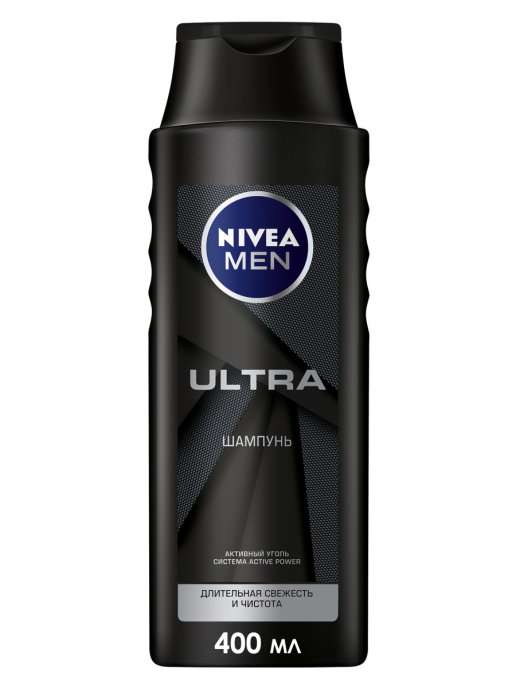Nivea / Шампунь для волос Men "ULTRA" длительная свежесть и чистота с активным углем, 400 мл