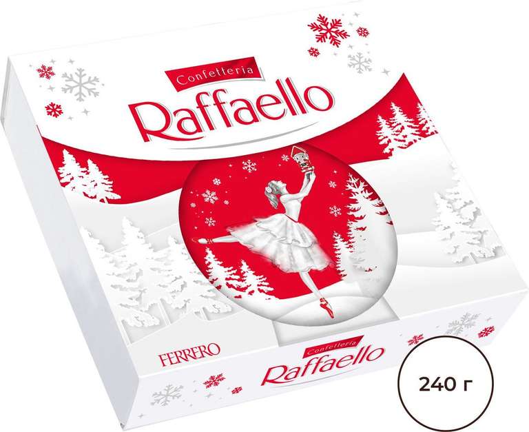 Конфеты Raffaello, 240 г