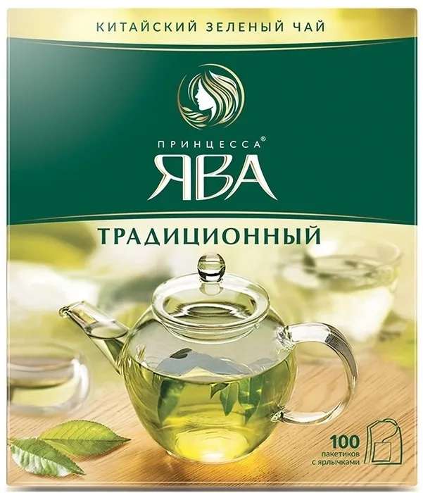Зеленый чай в пакетиках Принцесса Ява Традиционный, 100 шт
