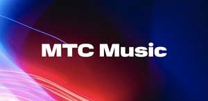 3 месяца бесплатной подписки в МТС Music