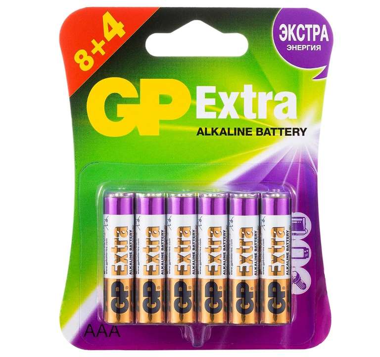 Батарея GP GP24AX8/4-2CR12, ААА (197₽ с бонусами, АА в описании)