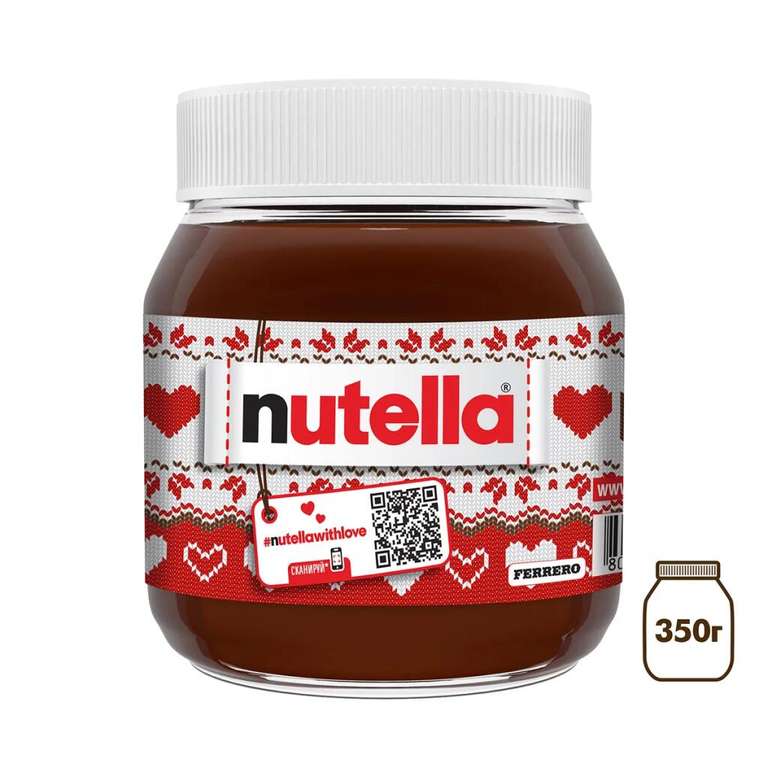 Ореховая паста Nutella, 350 г (одна банка с баллами 163₽, от 4шт по 107₽)