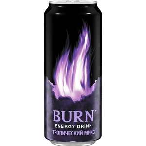Энергетический напиток Burn Тропический Микс, 449 мл