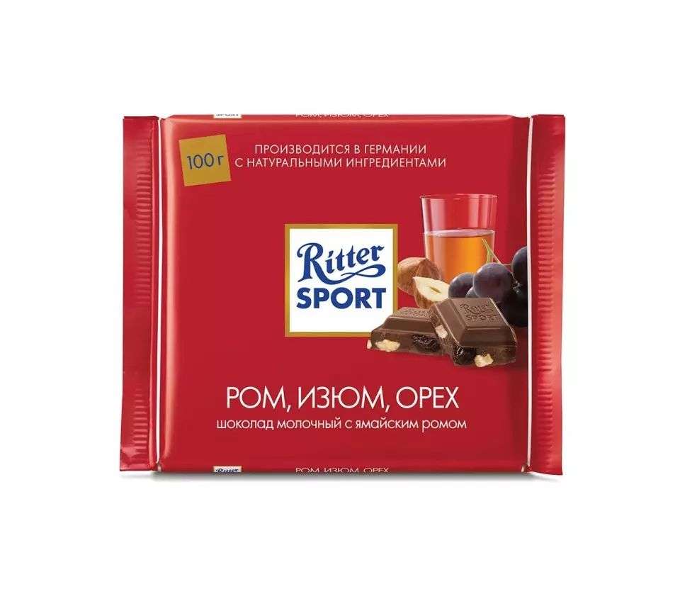 Шоколад Ritter Sport молочный с ромом, изюмом и орехами, 100 г (другие в описании)