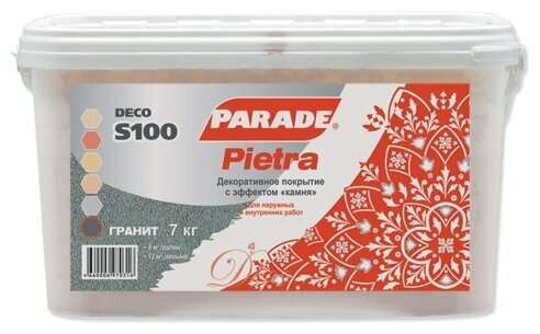 Декоративное покрытие Parade Deco Pietra S100 гранит 7 кг