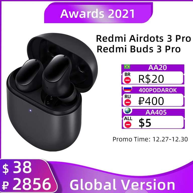 Беспроводные наушники Redmi Airdots 3 pro