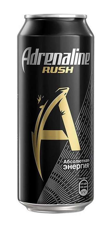 [МСК, возм., и др.] Энергетический напиток Adrenaline Rush/Game Fuel, 0.449, 2 шт.
