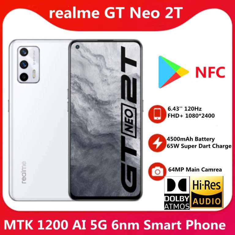 Смартфон realme GT Neo 2T 8/128 Гб