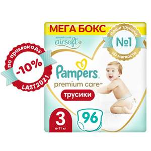 Ситилинк Coupons