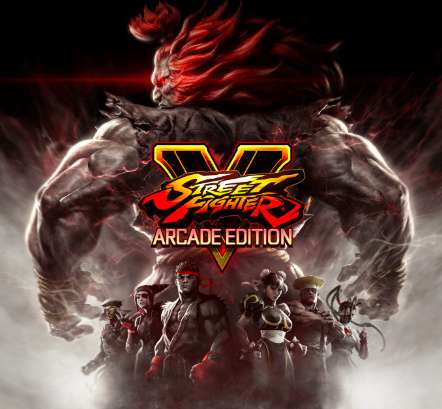 [PC & PS4] Street Fighter V Arcade Edition - бесплатный доступ до 5 мая