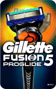 Бесплатная бритва Gillette Fusion Proglide Flexball