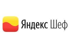 [МСК, СПБ] Скидка 700₽ на первый заказ Яндекс.Шеф