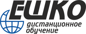 Пробный урок любого курса бесплатно на сайте ЕШКО