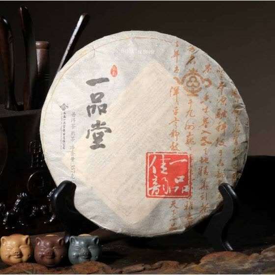 Чай Yunnan Yi Pin Jia Yun Ripe Puer сбор 2017 года 357 грамм за 12.32$