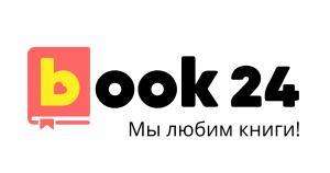 Каждая 3-я книга в Каталоге за 1 рубль с 6 по 9 мая в BOOK24