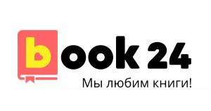 Мужская галстук-бабочка в подарок за покупку книг от 899 рублей в BOOK24
