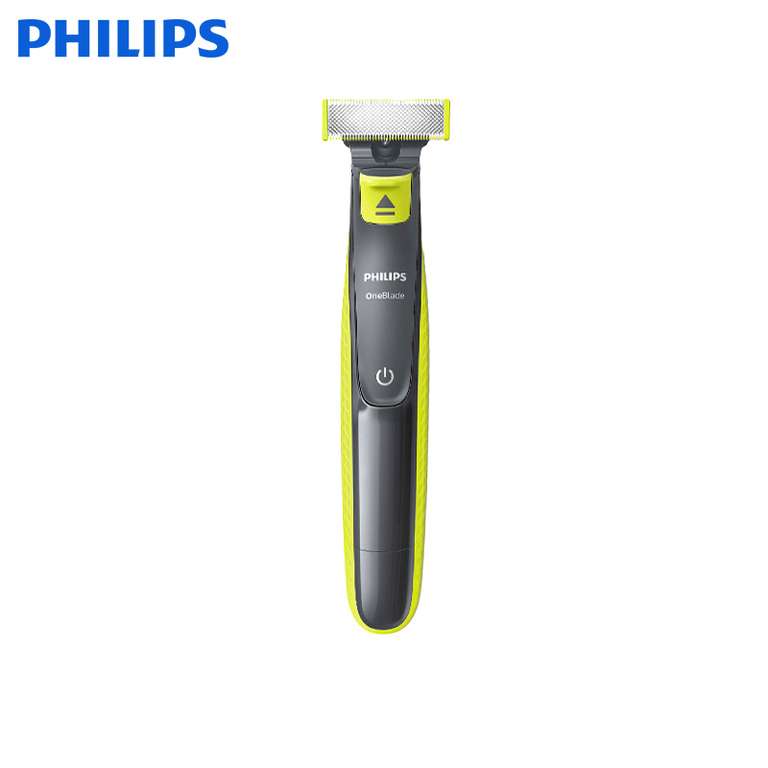Триммер для бороды и усов Philips OneBlade QP2520