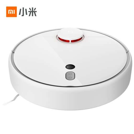 Робот-пылесос Xiaomi Mijia Sweeping Robot 1S за 289$