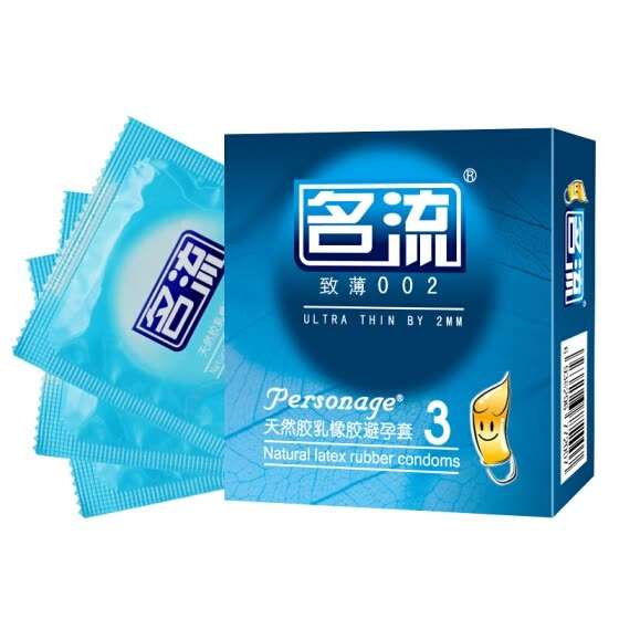 Ультратонкие презервативы Mingliu 002 за $0.99