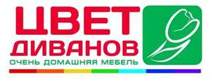 Небольшая скидка до 3,33% (500 руб.)  от 15 т. р.