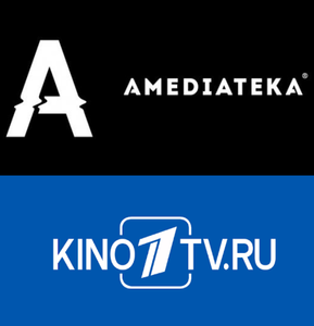 AMEDIATEKA Coupons