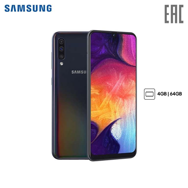 Samsung Galaxy A50 4+64GB (2019)