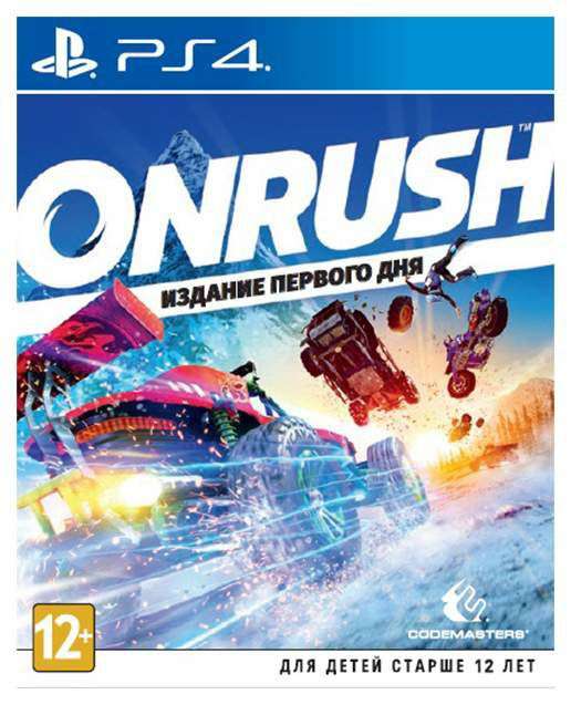 Игра для PlayStation 4 Deep Silver Onrush, Издание первого дня