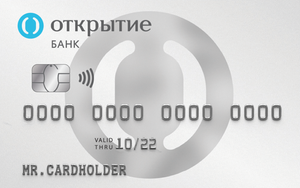 1000₽ на счет BIGLION при оформлении карты банка «Открытие»