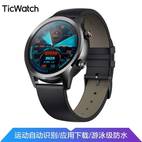 TicWatch C2 Classic Series- мужские smart часы в классическом исполнении. 166,99$