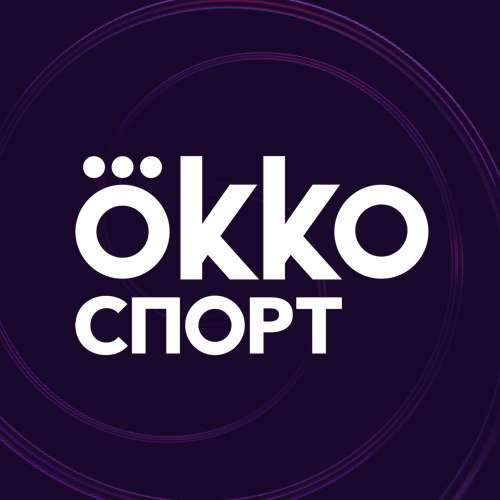 Годовая подписка АПЛ на OKKO