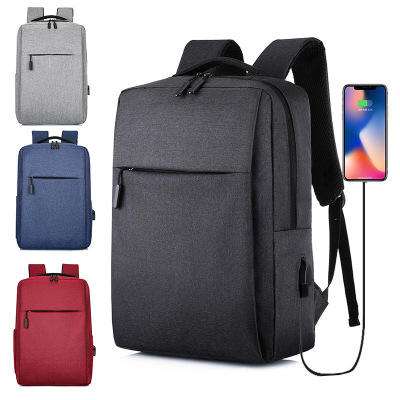 Городской Рюкзак Xiaomi Mi Backpack Classic Business Backpacks 17L
